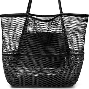 Mesh Beach Bag